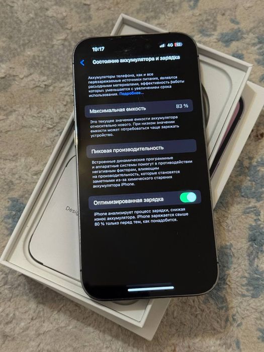 СРОЧНО iphone 14 pro 128gb 83%