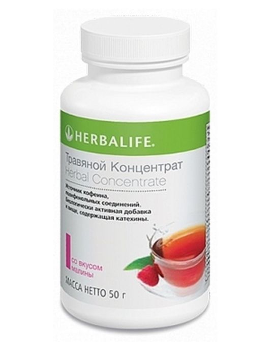 Herbalife өнімдері