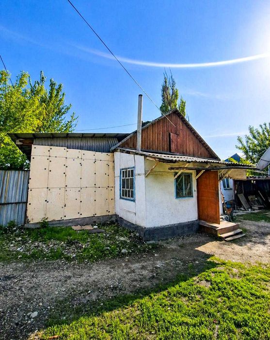 В продаже дом за 5 млн! Аня Империя