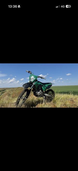 Продам Эндуро 250 куб