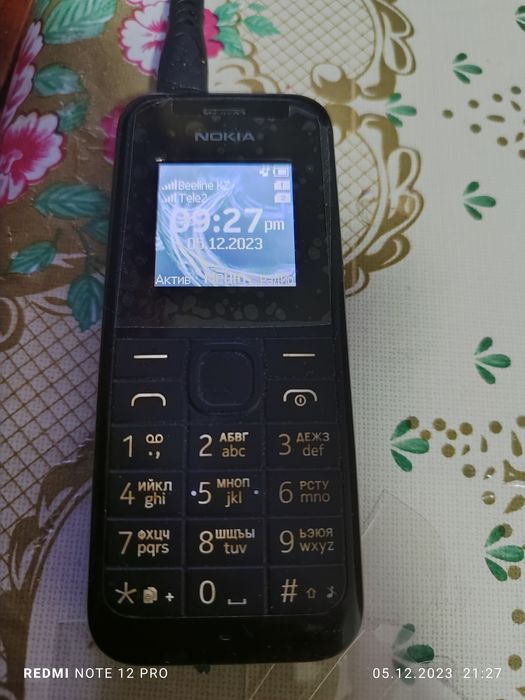 Продаю кроссовки зимние