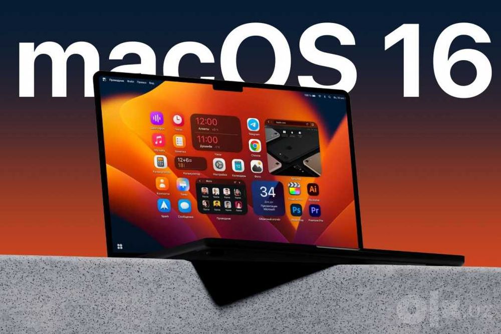 Установка macOS и программ на любой Mac / Установка Windows на Apple