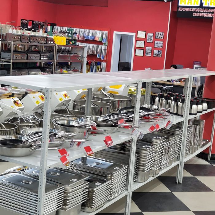 Кастрюля, разных видов.Марки KAPP