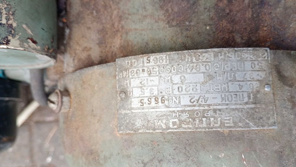 Електромотори от помпи за вода