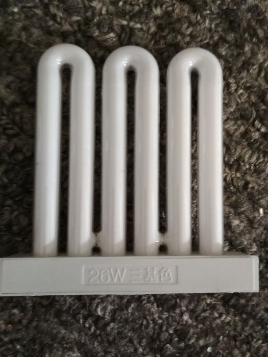 Светильник