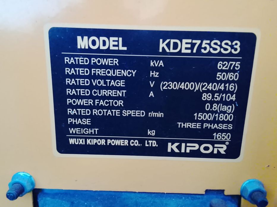 Генератор KDE75SS3