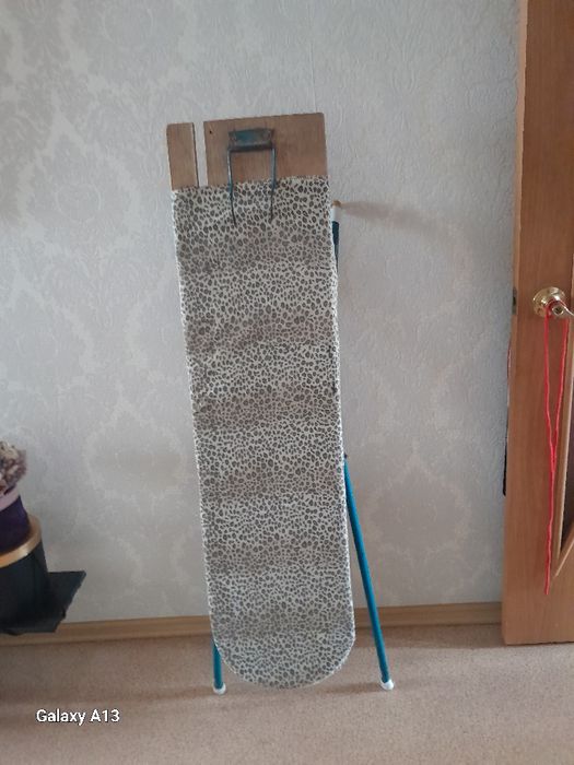 Гладильная доска