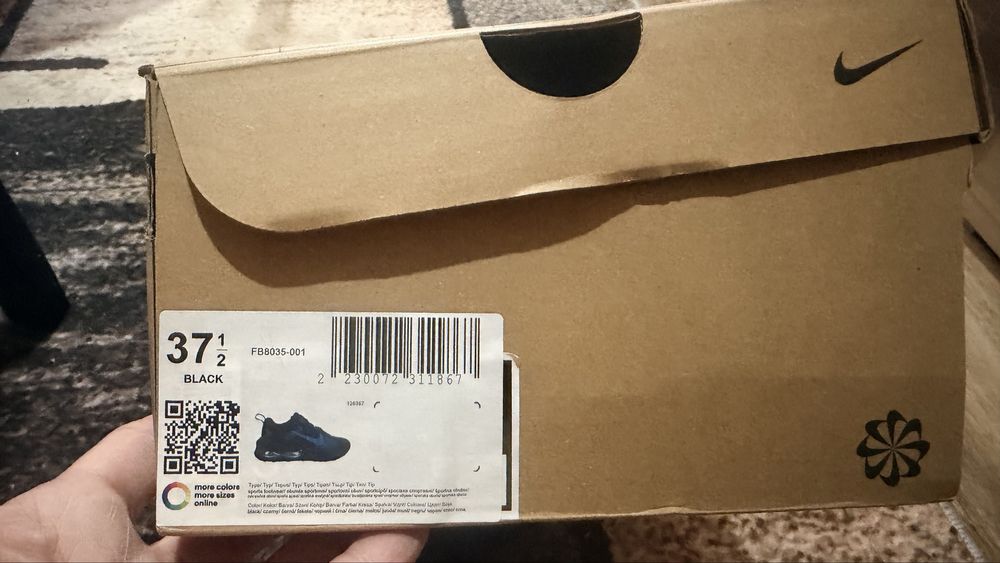 Детски матаронки Nike Air Max