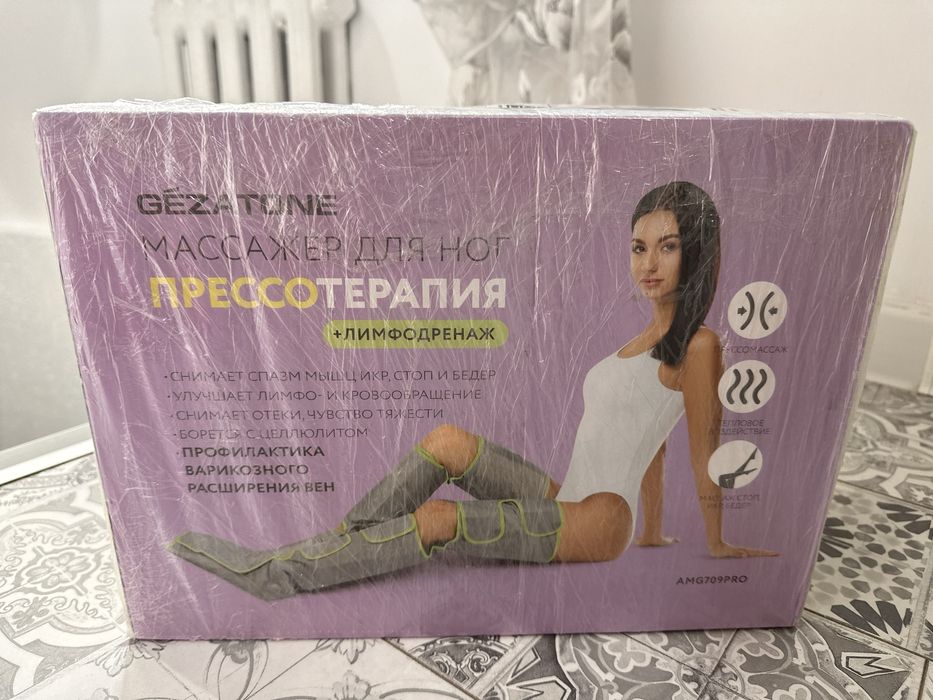 Массажер для ног