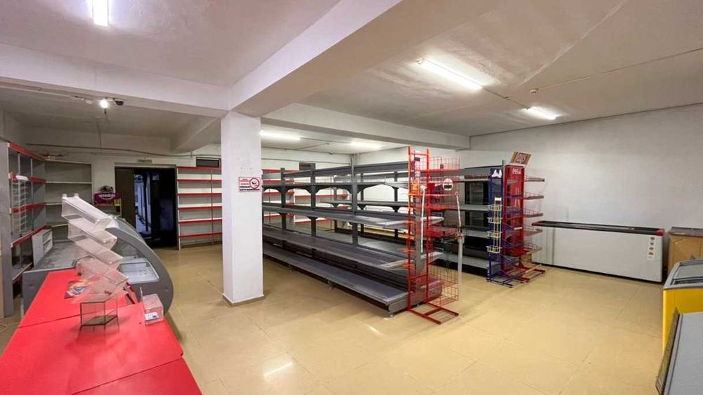 Магазин Даниал продам Арнагуль Империя