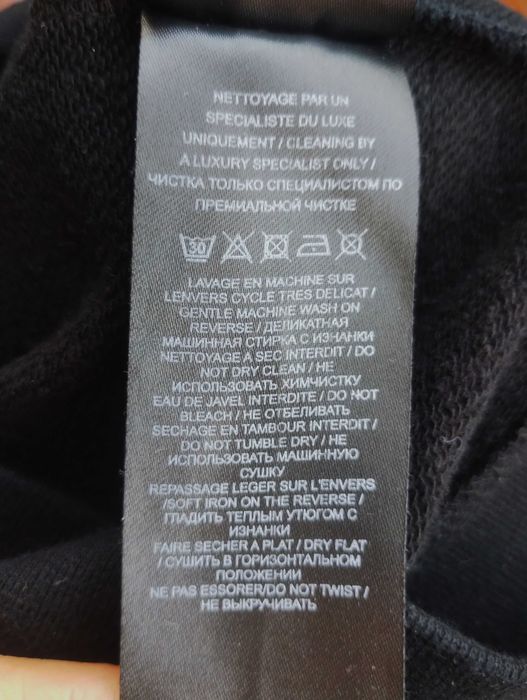 BALMAIN: Луксозен пуловер 100% фин памук, размер XXL, като нов
