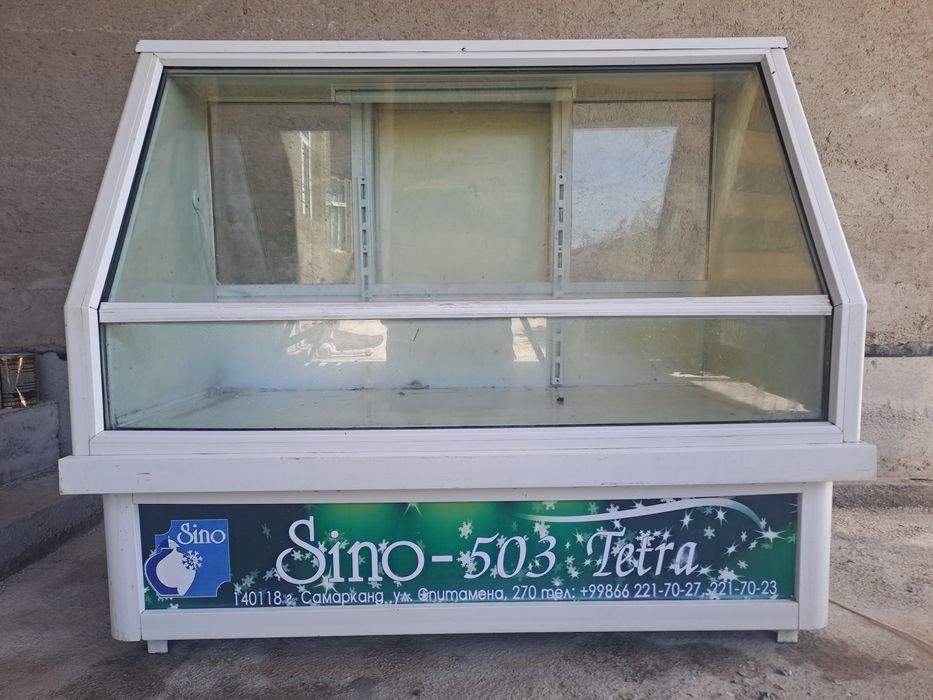 Vitrina xolodilnik Sino 503