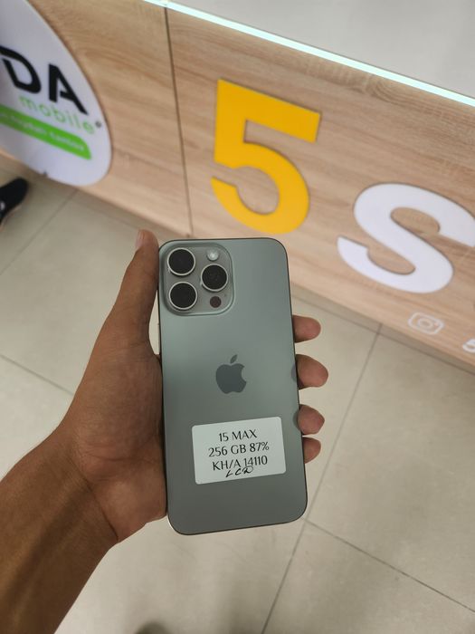 IPhone 15 Pro Max