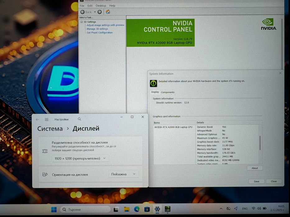 15.6' FHD+ i9-12900H DELL Precision 5570 32GB DDR5/512GB/RTX A2000 8GB