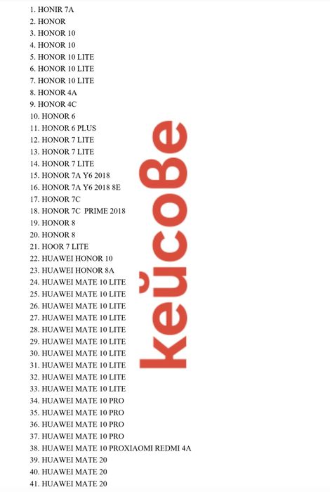 Кейсове 480 броя за телефони промоция
