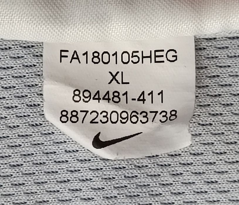 Nike DRI-FIT PSG Home Jersey оригинална тениска ръст 122-128см Найк