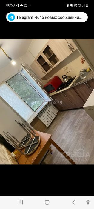 2000тг час,ночь  в мкр Авангарде.