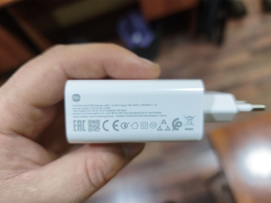 Зарядное устройство xiaomi