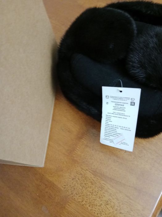 Норковая шапка.зима