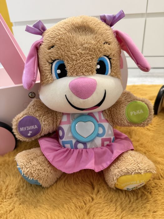 Интерактивно кученце