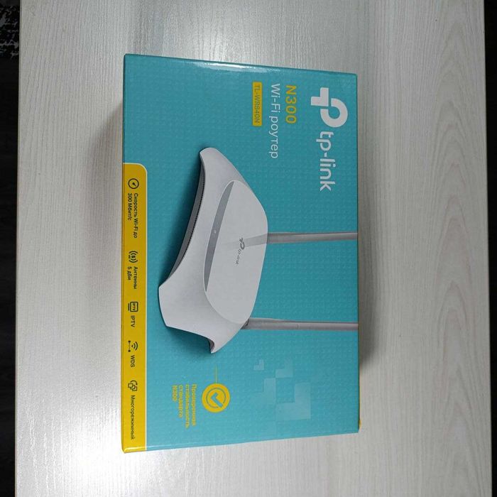 модем TP-link n300