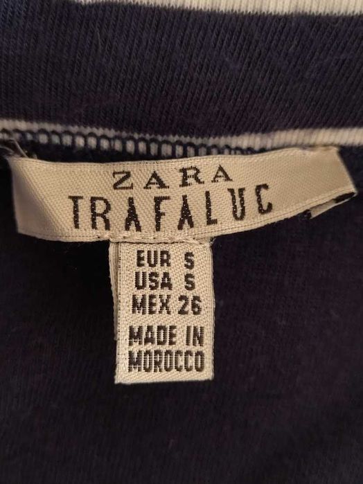 Пола за ръст до 158см, ZARA