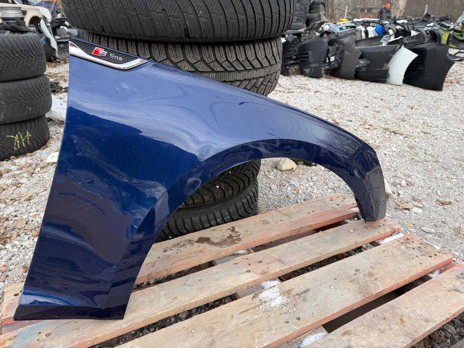 Калник Audi A5/S5