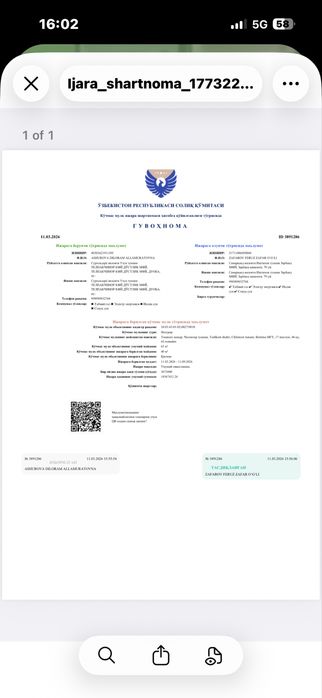 Shokolad eritadigan aparat