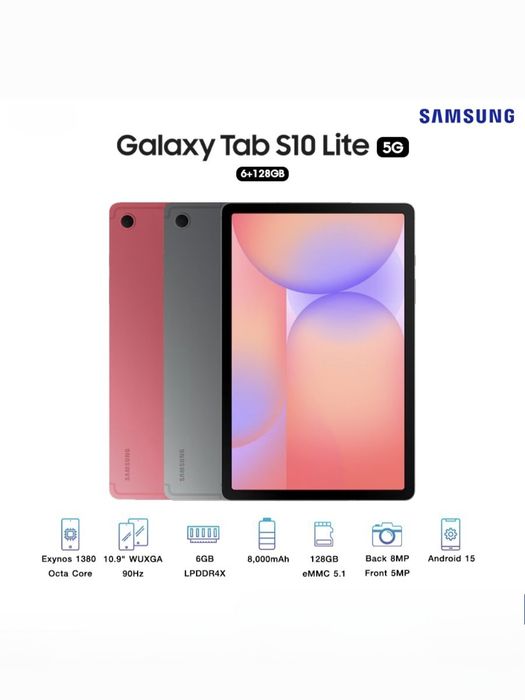 Samsung Galaxy Tab S10 Lite 5G  New Super Skidka+Garantiya+Dastavka