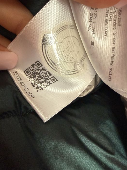 Оригинално яке Moncler