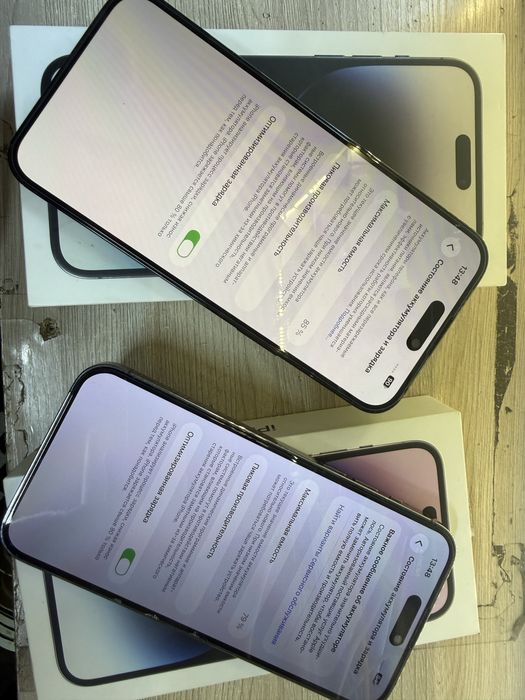 Айфон 14 про мах 256