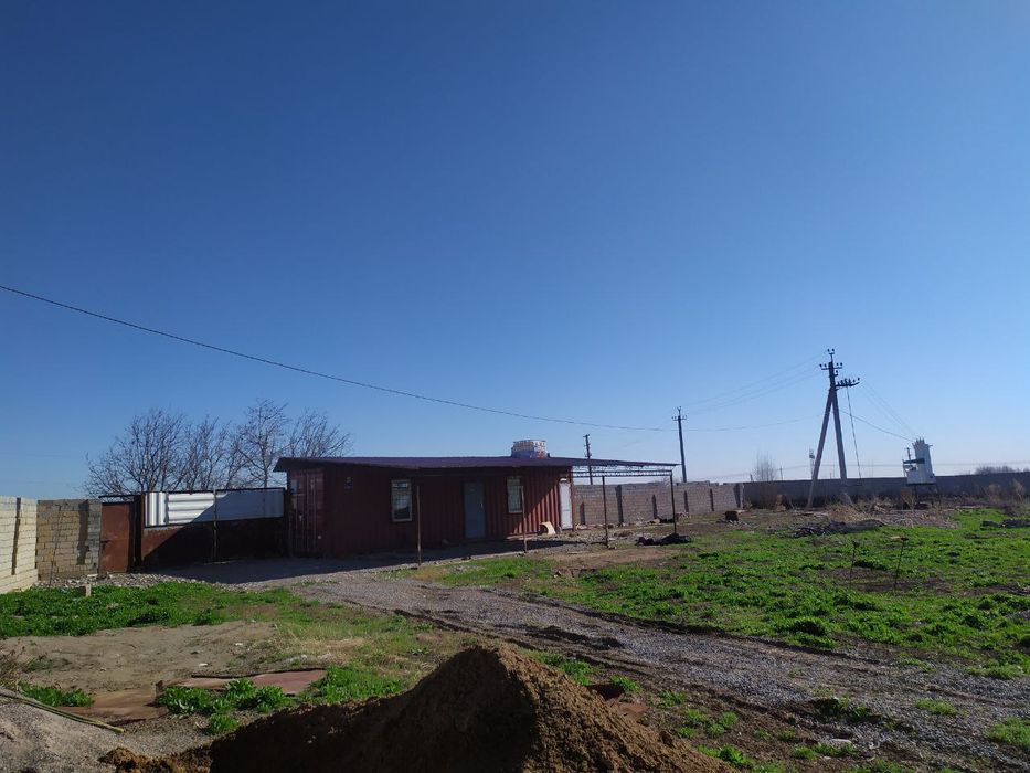 Кибрай да ер сотилади