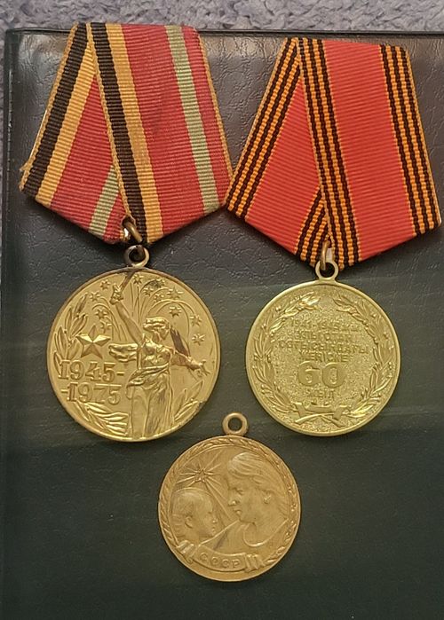 Продам Коллекцию монет, медаль, купюры..