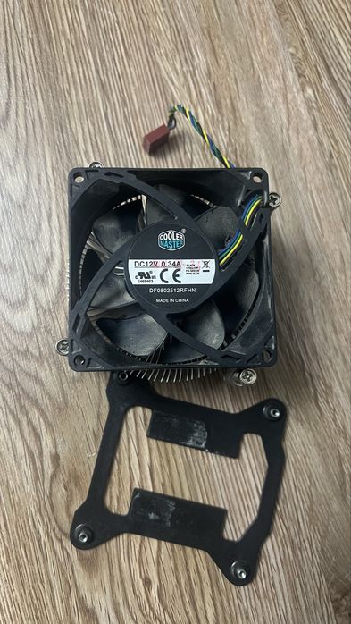 Кулер для процессора Cooler Master (LGA 115x / 1200)