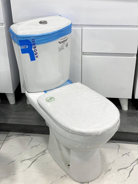 Unitaz Rakvina Chashagen