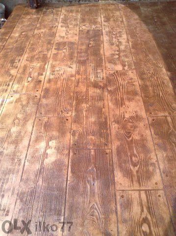 Щампован бетон, подова настилка