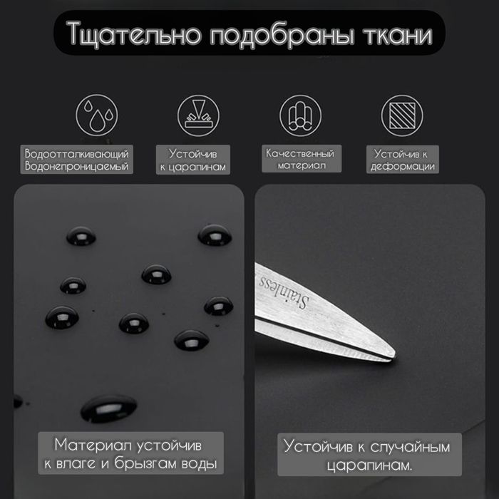 Барсетка Celi koel новая