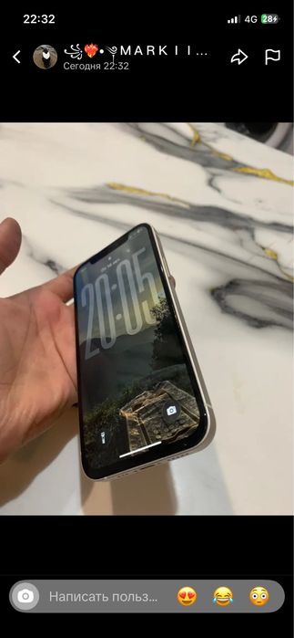 Iphone 12 Белый Цвет