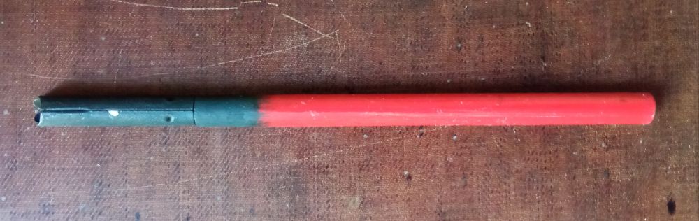 перья плакатные редис