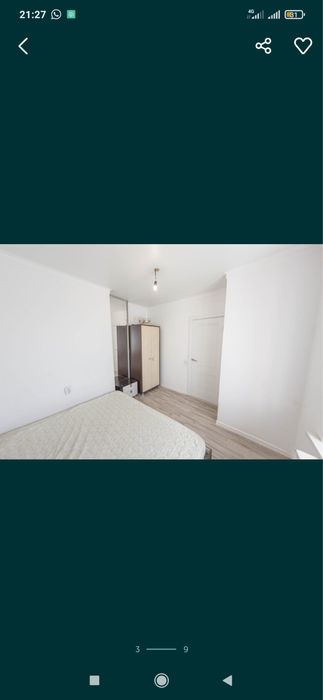 Квартира посуточно