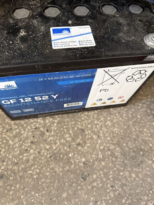 Гелови акумулатори два броя