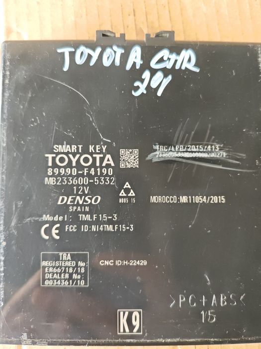 Кей лес модул/Keyless modul за Toyota CHR