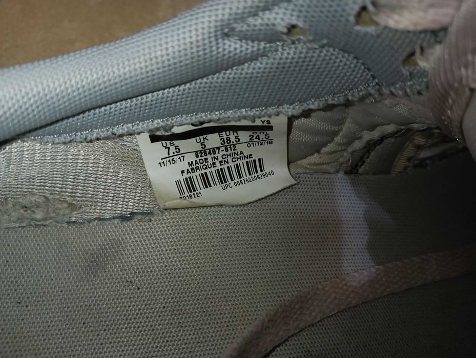 Nike Internationalist Pink кожени N 38,5 - 32 лв