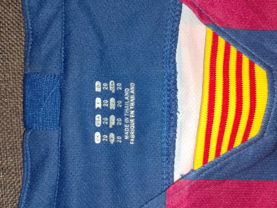 Футбольный костюм.