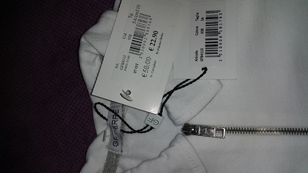 Нови с етикет за 5г. - Nike, Benetton, Ferre