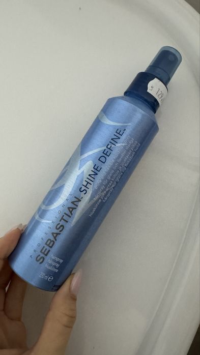 Tratament leave-in si Spray protecyie termica si fixare