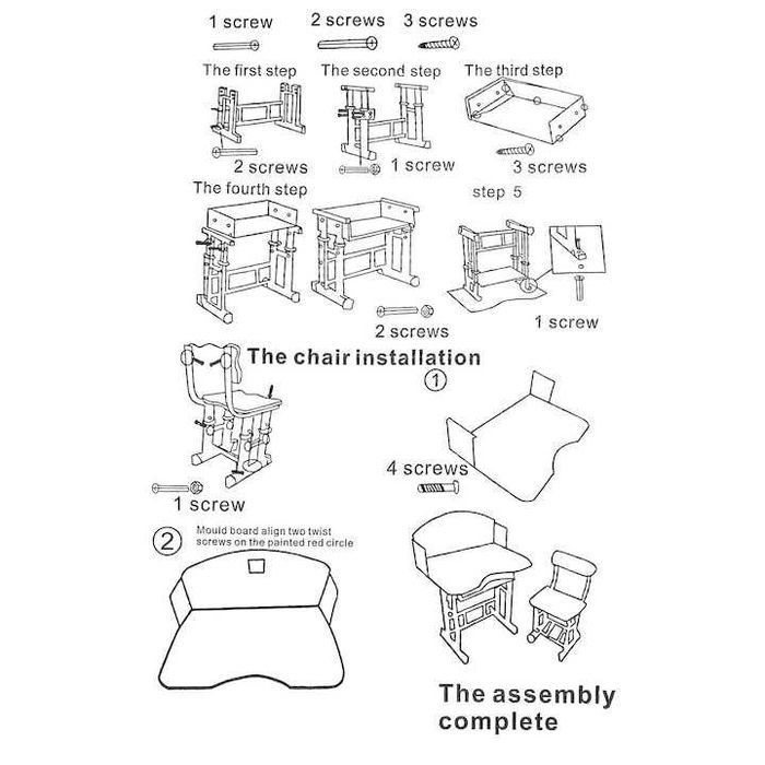 Детско бюро със стол регулируемо, метална конструкция и MDF
