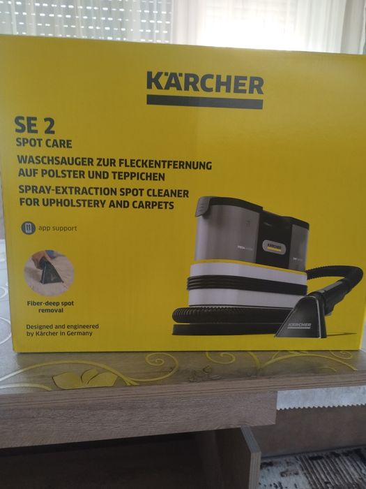 Перяща прахосмукачка KARCHER