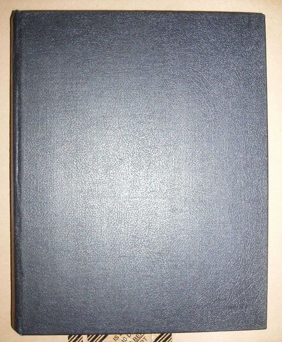 Английско - Руски речник. В. Мюллер. 53000 думи.