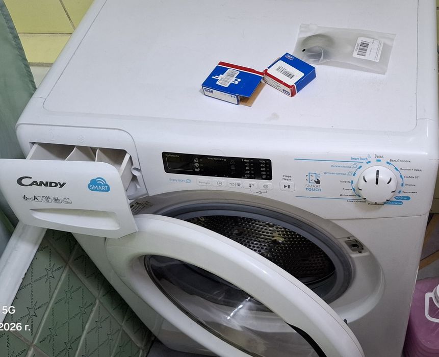 Продам стиральную машину Candy